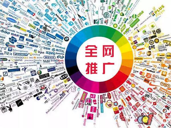 南浔传统企业进行网络营销需要注意的几个基础策略
